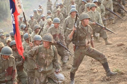 《國(guó)家(jiā)記憶》片花(huā)預告