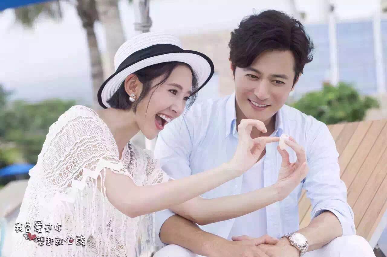 我曾愛(ài)過你(nǐ)想起就(jiù)心酸