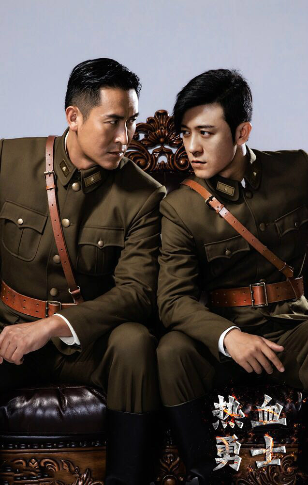 《熱(rè)血勇士》片花(huā)預告