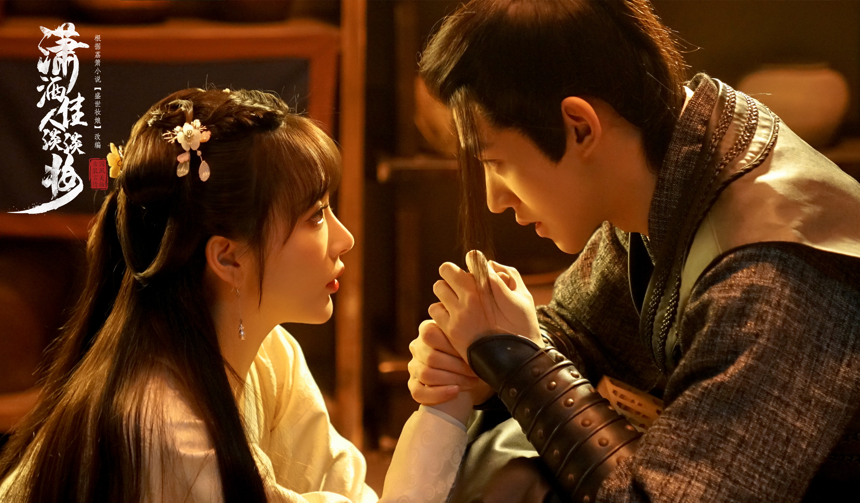 潇灑佳人(rén)淡淡妝